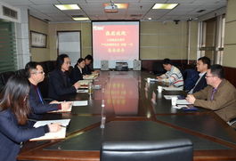 大連商品交易所產業拓展部總監姚磊一行訪問鋼之家網站