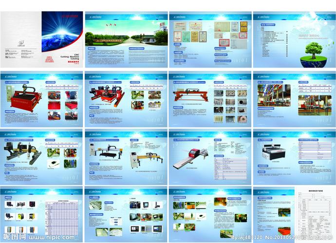 產品廣告樣本是由商家策劃,專人設計,隨產品